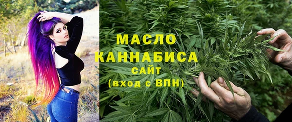 кокс Пестово