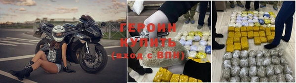 амф Алзамай