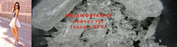 дмт Переславль-Залесский