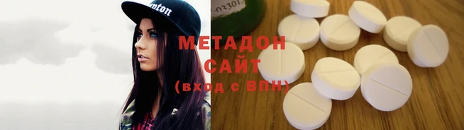 мет Алексеевка