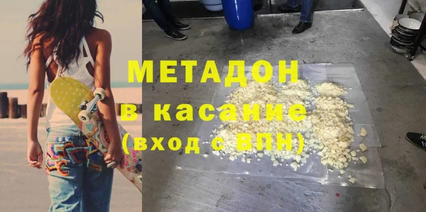 амф Алзамай
