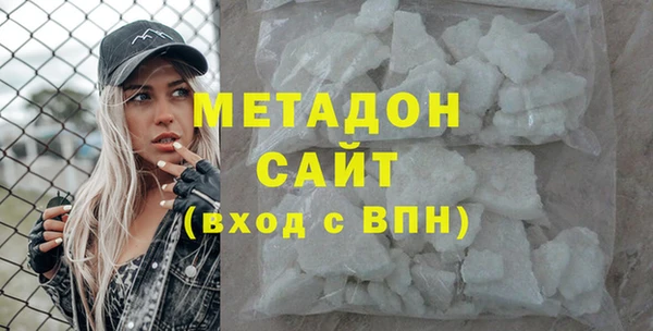 мет Алексеевка