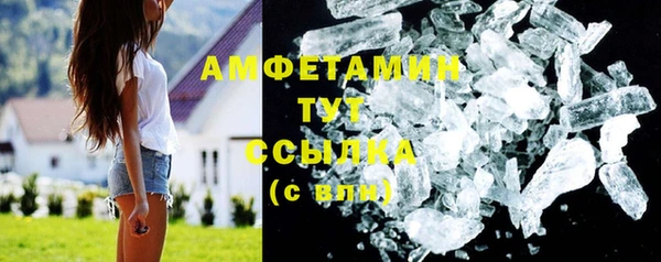 дмт Переславль-Залесский