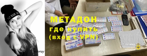 соль ск Алексин