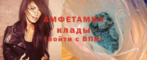 мет Алексеевка