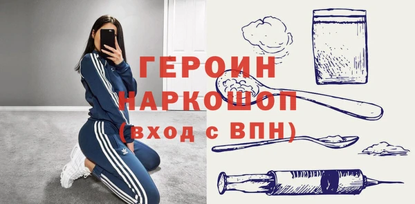 соль ск Алексин