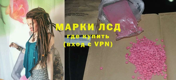 мет Алексеевка