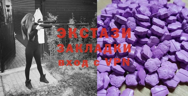 соль ск Алексин