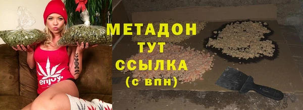 амф Алзамай