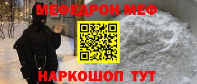 экстази Ликино-Дулёво