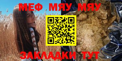 экстази Ликино-Дулёво