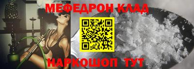 гашик Лесосибирск