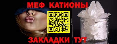 гашик Лесосибирск