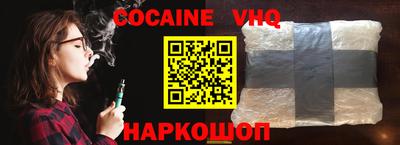 гашик Лесосибирск