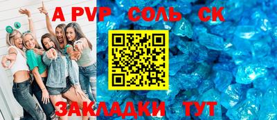 экстази Ликино-Дулёво