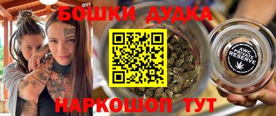 экстази Ликино-Дулёво
