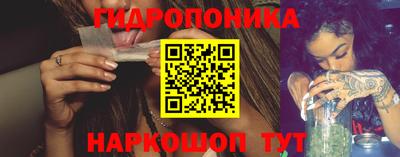 экстази Ликино-Дулёво