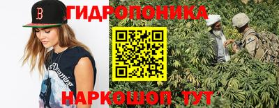 экстази Ликино-Дулёво