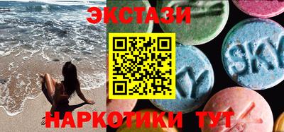 гашик Лесосибирск