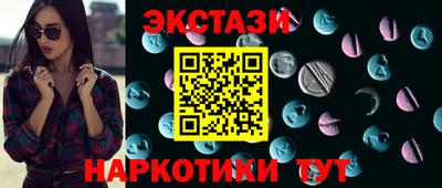 гашик Лесосибирск