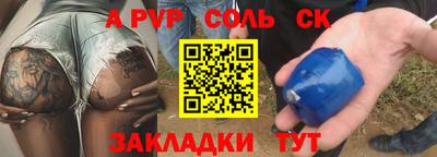 экстази Ликино-Дулёво