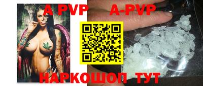 тгк Малоярославец