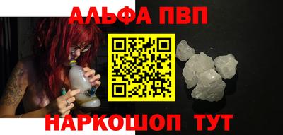 гашик Лесосибирск