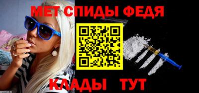 экстази Ликино-Дулёво