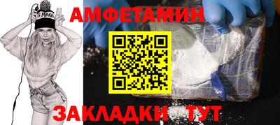 экстази Ликино-Дулёво