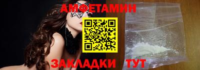 экстази Ликино-Дулёво