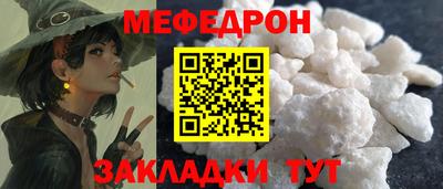 экстази Ликино-Дулёво