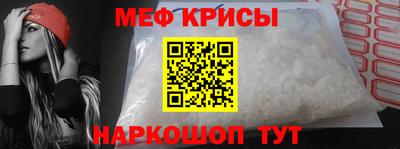 гашик Лесосибирск