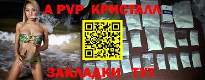 экстази Ликино-Дулёво